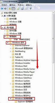 为何win10装回win7总失败装了win10 win7坏了 可能你一直忽略了这个细节 】