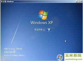 winwin7家庭序列号大全7序列号通用版