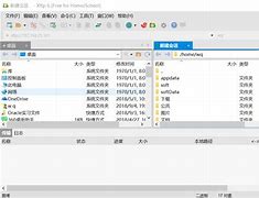 虚拟机tools安装教程 虚拟机tovmware tools win7ols安装教程