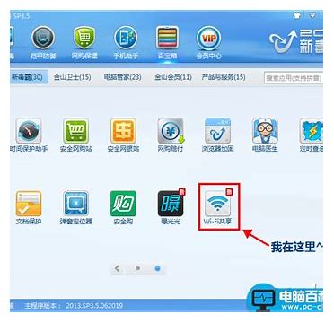 如何使用win7系统自带的刻录功能刻录启动光盘