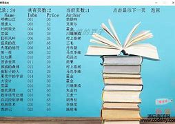 winxp系统访问不了win7共享打印机怎么解决-系统城 winxp系统访问不了win7共享打印机怎么解决-系统城