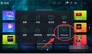 怎么使用win7笔记本设置wifi热点教程