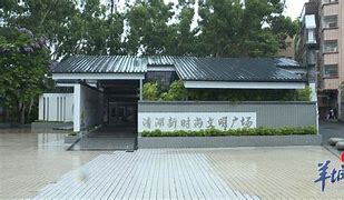 巧妙管理回收站win7找回误删文件的方法步骤 巧妙管理回收站win7找回误win7找回误删文件删文件的方法步骤