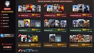 win7玩游戏蓝屏怎么解决