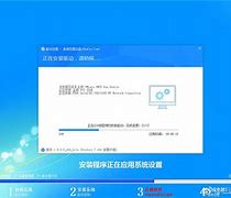 win7精简版32位下载 win7精简版32位下载