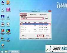 u盘重装win7后桌面没有任务栏怎么解决 u盘重装win7后桌面没有任务栏怎么解决