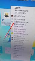 老电脑运行win7与win10对比 对比视频来了