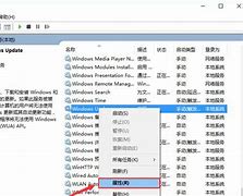 win10备份系统文件提示&ldquo;无法创建卷影副本&rdquo;如何解决 备份失败 无法创建卷影副本解决教win7 备份 卷影 失败程