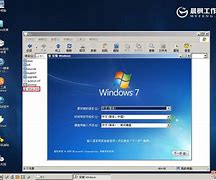 win732位怎么安装 win732位怎么安装