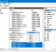 远程桌面无法连接 远程桌面由于以下原因之一无法连接到远程
