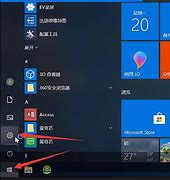 win10改win7经典桌面壁纸