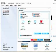回收站删除了怎么恢复 而且清空回收站后怎么找回来
