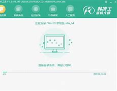 pe安装win7系统的详细教程 pe安装win7系统的详细教程