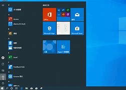 win7激活工具 Windows7旗舰版激活软件 win7激活工具 Windows7旗舰版激活软win7激活工具 it之家件
