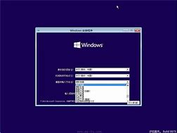 安装版win7安装界面卡住不动和安装 安装版win7安装界面卡住不动