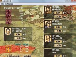 【太阁立志传6下载】太阁立志传6 中文版】太阁立志传6