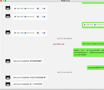 苹果备份文件在哪里 和 iPod touchmac win7备份 的备份