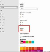 教您win10系统使用dism修复找不到源的处理教程