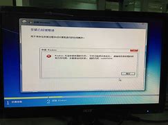 原版win7永久破解方法 原版win7永久破解方法
