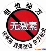 经销商赚多少 不敢相信 确是真的
