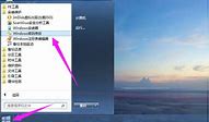微pe教您怎么解决win7系统提示u盘被win7 u盘被写保护写保护的问题？