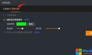 新萝卜家园光盘win7安装教程详解 新萝卜家园光盘win7安装教程详解
