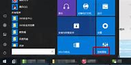 win10系统下怎么安装win7双系统