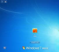 win7创建系统还原点的操作过程