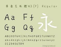 使用winpe设置从硬盘安装64位win7系统教程 使用winpe设置从硬盘安pe 硬盘安装 win7装64位win7系统教程