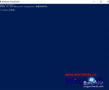 win7开wifi热点 win7笔记本怎么开wifi win7开wifi热点 winwin7开启wifi7笔记本怎么开wifi