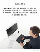 win8和win7共享文件夹时提示没有权限 如何解决