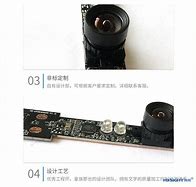 win7摄像头怎么调出来 win7摄像头怎么调出来