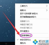 怎么彻底关闭win7自动更新 怎么彻底关闭win7自动更新