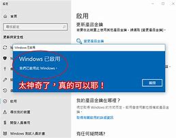 win7碟能装多少台机和多少 win7碟能装多少台机