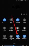 手机如何投屏到win7/win10电脑上