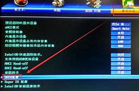 想重装系统usb识别不出,不能用usb开启