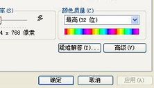 win7变win10和win10 win7变win10