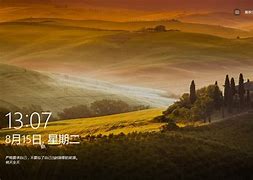 如何为win7文件夹添加密码 win7文件夹加密码设置方法介绍