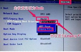 如何用u盘把win10装回win7 如何用u盘把win10装回win7