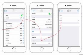 怎么修改win7开始菜单背景