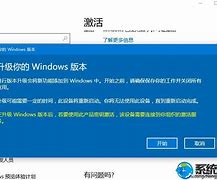 kms激活命令
