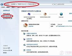 win7蓝牙连接音箱