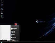 将win7用户文件夹 win7开启用户文件夹的方法