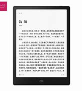 为什么w7电脑关机后自动重启