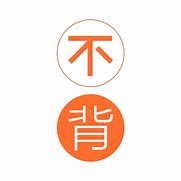 mac不通过bootcamp安装相对独立的osx和windows