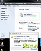 win7盗版系统怎么激活 且无法激活 搞什么飞机