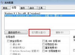 win7系统任务栏跑左边去了怎么办 win7系统任务栏跑左边去了怎么办