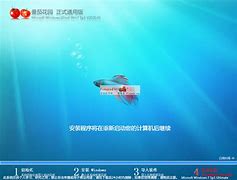 wwin7 手机无线显示in7下手机无线连接电脑上网图文教程