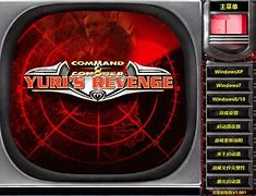 win7红警补丁和补丁 win7红警补丁