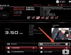 通过bios开启uefi启动模式的方法 通过bios开启uefi启动模式的方法